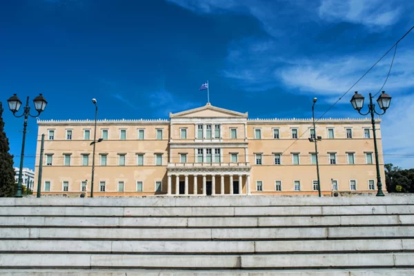 Grecki Parlament w Atenach