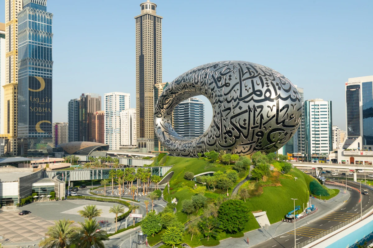 Muzeum Przyszłości w Dubaju, Zjednoczone Emiraty Arabskie